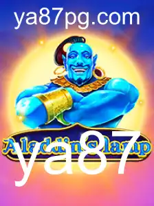 Descobrindo o Fascinante Mundo do Jogo Aladdinslamp